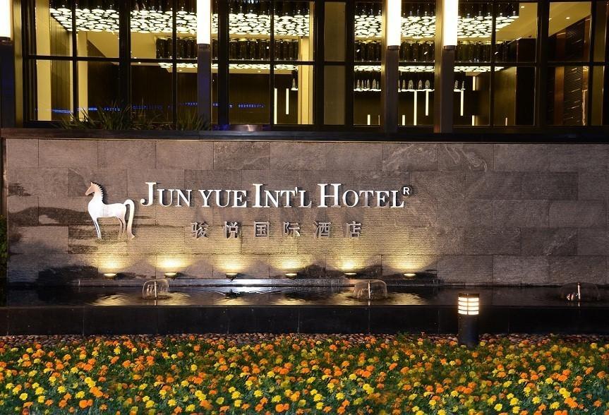 Dongguan Junyue Hotel 外观 照片